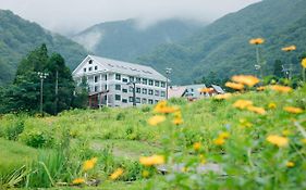 Tabist Condominium Hakuba Goryu